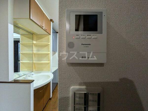 detached 埼玉県上尾市東町２丁目
地図を見る