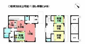 愛知県豊橋市新栄町字一本木