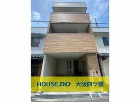 大阪府大阪市生野区田島５丁目