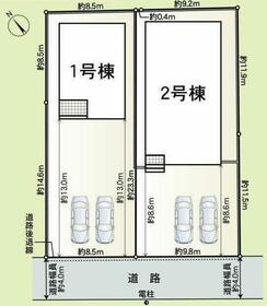 三重県鈴鹿市白子１丁目
