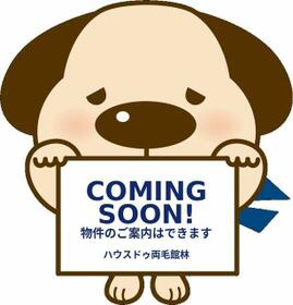 群馬県館林市大谷町