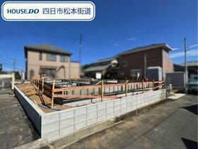 三重県四日市市高花平４丁目