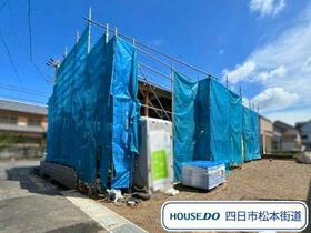 三重県四日市市高花平４丁目