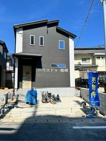 福岡県福岡市東区多々良２丁目