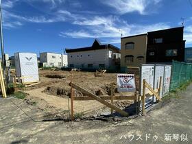 北海道札幌市東区北五十条東１３丁目