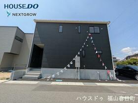 広島県福山市本庄町中３丁目