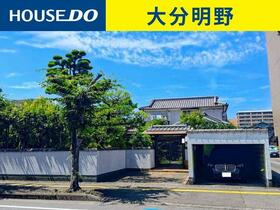 大分県大分市萩原２丁目