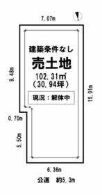 愛知県名古屋市守山区鳥羽見１丁目