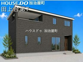 鹿児島県鹿児島市田上台３丁目