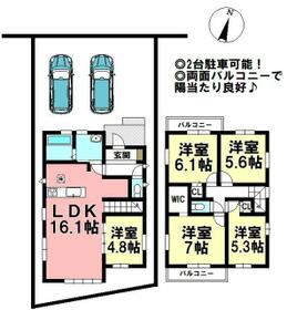 愛知県一宮市浅井町小日比野字古川筋