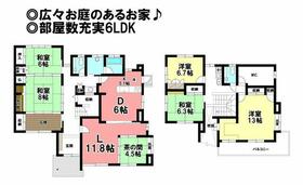 愛知県一宮市明地字庵寺前