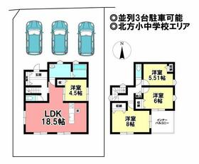 愛知県一宮市北方町北方字勅使