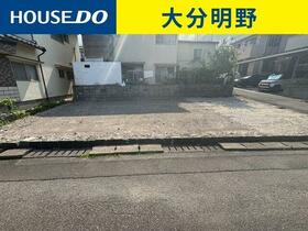 大分県別府市大字鶴見