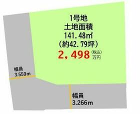 熊本県熊本市中央区本山４丁目