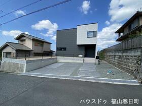 広島県福山市青葉台２丁目