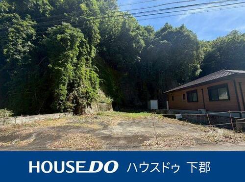 Land, Taketa, Oita