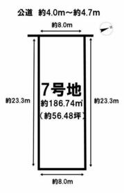 愛知県豊田市畝部東町采女