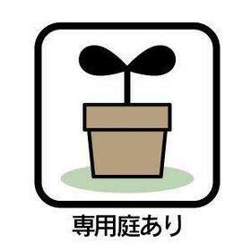 メゾンヴェール大高南