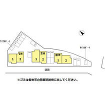 曰佐　藤邸　Ⅰ棟 1 ｜ 福岡県福岡市南区曰佐４丁目（賃貸アパート3LDK・1階・76.70㎡） その7