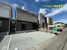 熊本県熊本市北区楡木５丁目