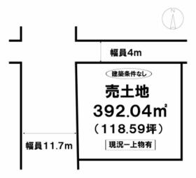 愛媛県松山市余戸中4丁目