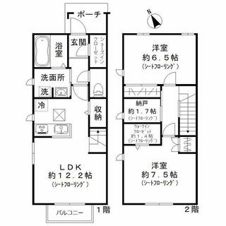 間取り：214079011931