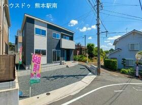 熊本県熊本市西区花園７丁目