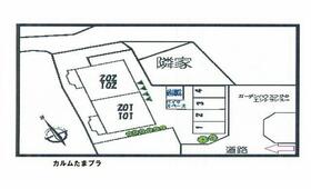 神奈川県川崎市宮前区潮見台（賃貸アパート1LDK・1階・52.84㎡） その4