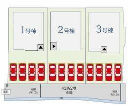 佐賀県佐賀市大和町大字尼寺