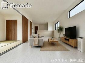 熊本県熊本市南区薄場２丁目