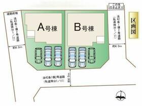 熊本県熊本市中央区出水６丁目