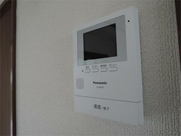 セゾンドゥー 101｜神奈川県川崎市多摩区菅３丁目(賃貸マンション2DK・1階・45.00㎡)の写真 その14