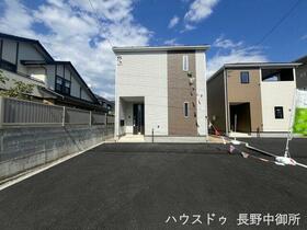 長野県長野市三輪１丁目