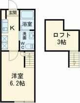 神奈川県大和市中央２丁目（賃貸アパート1K・2階・20.86㎡） その2