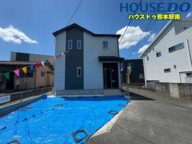 熊本県熊本市北区清水新地１丁目
