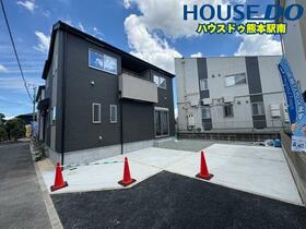熊本県熊本市北区清水新地１丁目