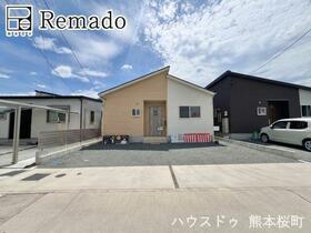 熊本県熊本市北区梶尾町