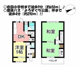 愛知県豊橋市東岩田３丁目