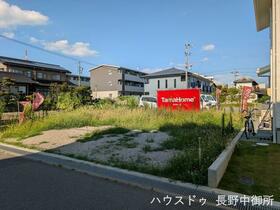 長野県長野市中御所４丁目