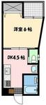 長崎市家野町 4階建 築14年のイメージ