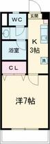 丹木田口ビル  ｜ 東京都八王子市丹木町１丁目（賃貸マンション1K・1階・23.94㎡） その2