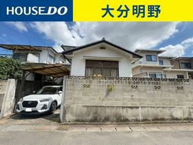 大分県大分市大字羽田
