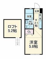 神奈川県横浜市南区堀ノ内町２丁目（賃貸アパート1R・1階・19.87㎡） その2