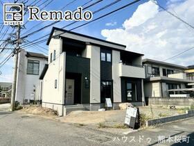 熊本県熊本市南区南高江６丁目