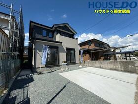 熊本県熊本市西区城山下代１丁目
