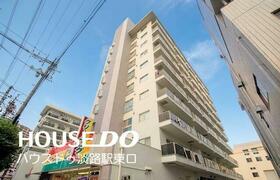 ダイアパレス三国３号館