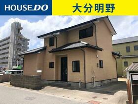 大分県大分市政所１丁目