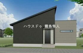 鹿児島県霧島市国分新町１丁目
