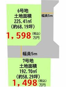 熊本県熊本市北区明徳町
