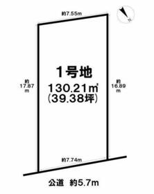 熊本県熊本市東区西原２丁目